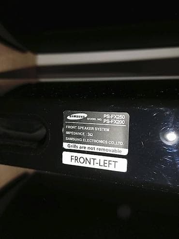 Samsung Home cinema 600W 5.1 sistem zvučnika Na prodaju 5.1 sistem na lalafo.rs — 8 Samsung Home cinema 600W 5.1 sistem zvučnika Na prodaju 5.1 sistem — 8