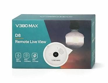 Electronics: 03. V380-D8 Spotlight 2-u-1 Pametna WiFi Kamera Cena 5100 din (3MP at lalafo.rs — 2 Electronics: 03. V380-D8 Spotlight 2-u-1 Pametna WiFi Kamera Cena 5100 din (3MP — 2