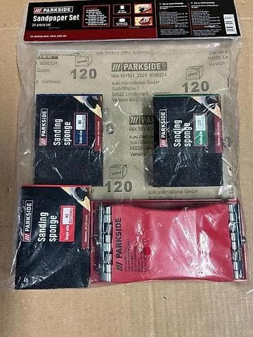 Parkside Sandpaper Set – set za ručno brušenje, 24 dela Univerzalni na lalafo.rs Parkside Sandpaper Set – set za ručno brušenje, 24 dela Univerzalni