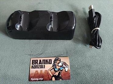 za svaki dan: Dock (punjac) za Sony PS4 dzojstike + kabl i adapter. Svaki koriscen at lalafo.rs — 5 za svaki dan: Dock (punjac) za Sony PS4 dzojstike + kabl i adapter. Svaki koriscen — 5