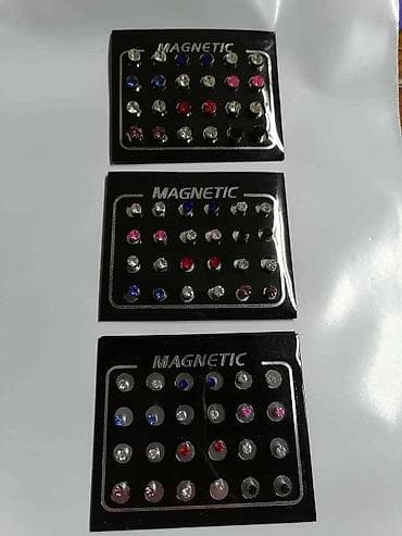 Magnetne minđuše
Cena: 200din/kom
4mm,5mm na lalafo.rs Magnetne minđuše
Cena: 200din/kom
4mm,5mm