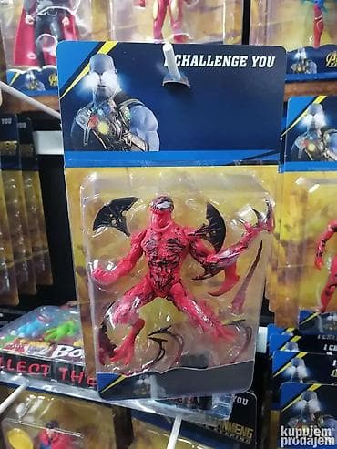 Carnage figura 20 cm Carnage figura visine 20 cm donosi haotičnog na lalafo.rs — 2 Carnage figura 20 cm Carnage figura visine 20 cm donosi haotičnog — 2