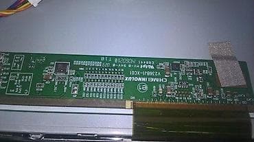 Philips Led smart u delovima Main board 715G6165-M02-000-005K na lalafo.rs — 8 Philips Led smart u delovima Main board 715G6165-M02-000-005K — 8