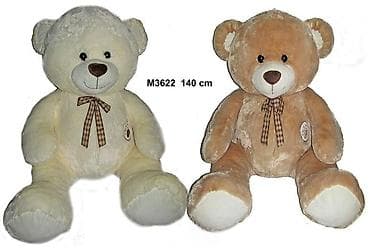 Plišani meda M3622 – 140 cm - Ogroman plišani meda, visine oko 140 at lalafo.rs Plišani meda M3622 – 140 cm - Ogroman plišani meda, visine oko 140