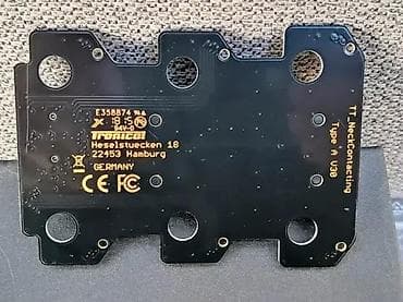 bulls city bike: TRONICAL TUNE PLUS BACKPLATE TYP A GIBSON LES PAUL, SG | Slanje po at lalafo.rs — 1 bulls city bike: TRONICAL TUNE PLUS BACKPLATE TYP A GIBSON LES PAUL, SG | Slanje po — 1