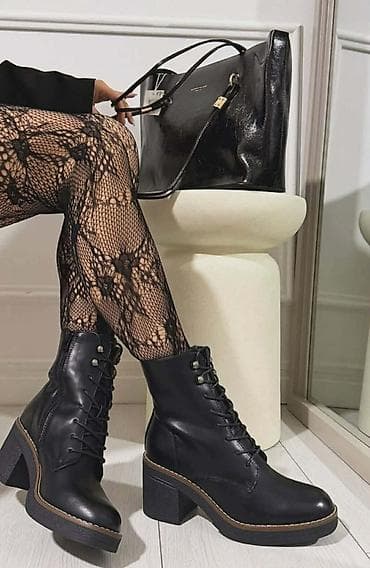 Gležnjače, 38 na lalafo.rs Gležnjače, 38