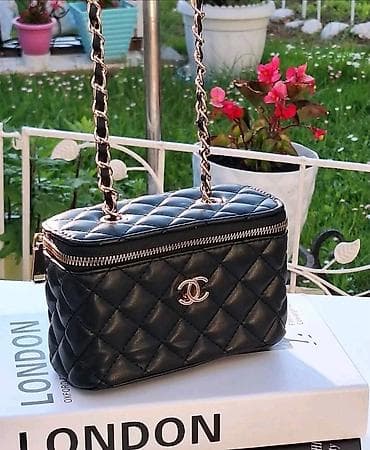 Elegantna torbica, Chanel, Materijal: Veštačka koža na lalafo.rs Elegantna torbica, Chanel, Materijal: Veštačka koža