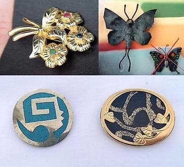 Vtg Broš Gold, tone Veleiki Leptir Nemačka Alpaka Tirkiz 4 k. Cena za na lalafo.rs Vtg Broš Gold, tone Veleiki Leptir Nemačka Alpaka Tirkiz 4 k. Cena za