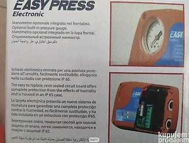 Kontroler za Pumpu veći max stub vode 11m Specifikacija na lalafo.rs — 5 Kontroler za Pumpu veći max stub vode 11m Specifikacija — 5