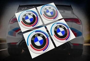 Bmw m stikeri za felne hrom high quality - 1809 📌 opis: stikeri za na lalafo.rs Bmw m stikeri za felne hrom high quality - 1809 📌 opis: stikeri za