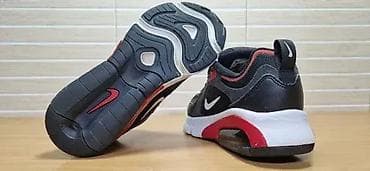 Nike Air 200 (br.36) patike su u odličnom stanju, kao što se vidi i na na lalafo.rs — 2 Nike Air 200 (br.36) patike su u odličnom stanju, kao što se vidi i na — 2