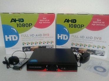 FUL HD DVR 4ch 1080p novo. Najnoviji model FUL HD dvr-a. ✨ Ful HD DVR na lalafo.rs — 2 FUL HD DVR 4ch 1080p novo. Najnoviji model FUL HD dvr-a. ✨ Ful HD DVR — 2