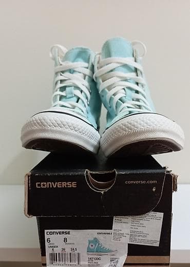 Converse patike.
Nosene samo jednom.
Kao nove na lalafo.rs — 4 Converse patike.
Nosene samo jednom.
Kao nove — 4