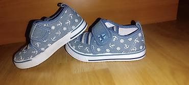 Dečije patike, veličine 25, idealne za svakodnevnu upotrebu. Patike su na lalafo.rs — 5 Dečije patike, veličine 25, idealne za svakodnevnu upotrebu. Patike su — 5