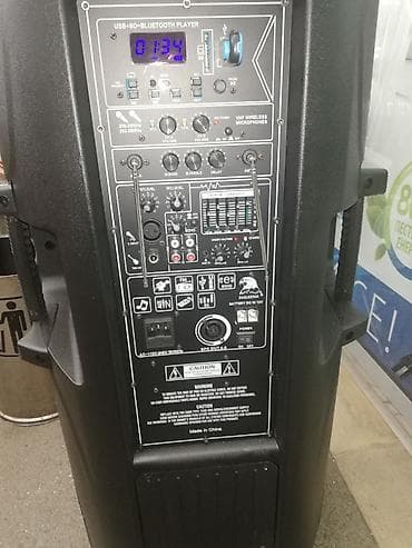 NAJJAČI Bluetooth zvučnik U SR.2x15inč kao SONY Bluetooth zvučnik 2x15 na lalafo.rs — 9 NAJJAČI Bluetooth zvučnik U SR.2x15inč kao SONY Bluetooth zvučnik 2x15 — 9