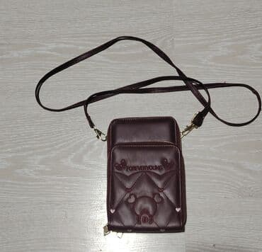 Ženski novčanik, Materijal: Veštačka koža na lalafo.rs Ženski novčanik, Materijal: Veštačka koža