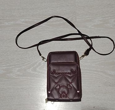 Torba za rame, Materijal: Veštačka koža na lalafo.rs Torba za rame, Materijal: Veštačka koža