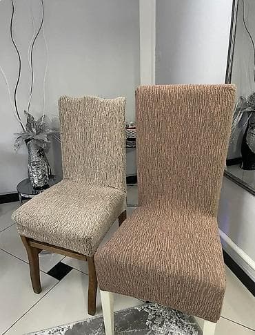 Furniture Covers: Univerzalne navlake za stolice set 6 komada at lalafo.rs — 3 Furniture Covers: Univerzalne navlake za stolice set 6 komada — 3