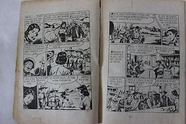 LUNOV MAGNUS STRIP 996, LMS 996, KIT TELER, UTVARA | Lunov Magnus na lalafo.rs — 5 LUNOV MAGNUS STRIP 996, LMS 996, KIT TELER, UTVARA | Lunov Magnus — 5