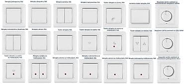 Aling Prestige utičnice, prekidači, kutije ; Aling Mode prekidači at lalafo.rs — 2 Aling Prestige utičnice, prekidači, kutije ; Aling Mode prekidači — 2