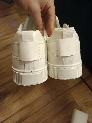 Trainers: Nove muske patike broj 48 at lalafo.rs — 4 Trainers: Nove muske patike broj 48 — 4