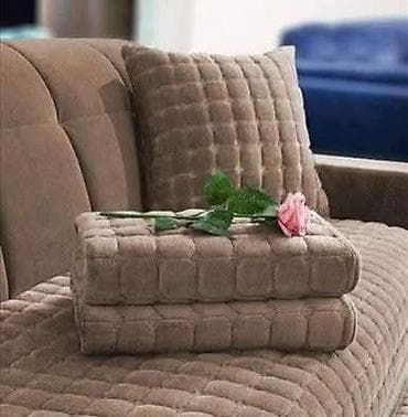 Plišani flekeri NOVO!dimenzije:200x70,150x70,70x70 Cena za set: 3100 na lalafo.rs — 1 Plišani flekeri NOVO!dimenzije:200x70,150x70,70x70 Cena za set: 3100 — 1