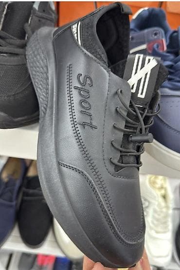 Patike, veličina - 43 na lalafo.rs Patike, veličina - 43