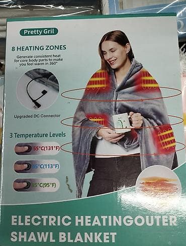 Ironing Boards: Color - Grey at lalafo.rs — 1 Ironing Boards: Color - Grey — 1