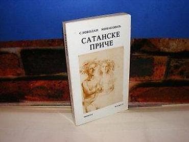 Satanske priče slobodan novaković 1994 na predlistu ispisana posveta na lalafo.rs — 2 Satanske priče slobodan novaković 1994 na predlistu ispisana posveta — 2