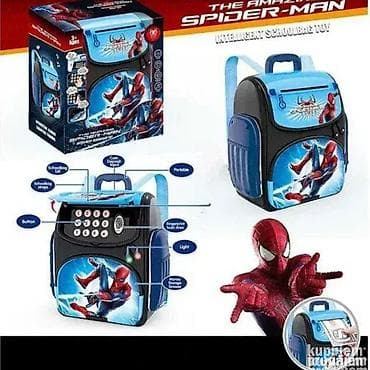 Spiderman ranac sef za decu. spiderman ranac sef za decu ranac kasa je na lalafo.rs — 1 Spiderman ranac sef za decu. spiderman ranac sef za decu ranac kasa je — 1
