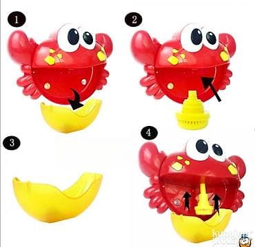 Kraba za Kupanje sa Mehurićima - Bubble Frog Crab 🦀🛁 Ponekad je decu na lalafo.rs — 1 Kraba za Kupanje sa Mehurićima - Bubble Frog Crab 🦀🛁 Ponekad je decu — 1