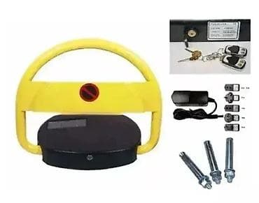 Clamps: Parking Barijera 🚗🚧 Dobrodošli u Davidov Shop online market! 🌟 at lalafo.rs — 3 Clamps: Parking Barijera 🚗🚧 Dobrodošli u Davidov Shop online market! 🌟 — 3
