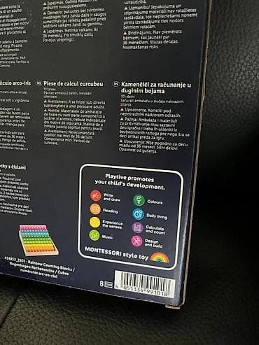 Creative & Educational Toys: Playtive Rainbow Counting Blocks – Montessori edukativna igra - Set at lalafo.rs — 2 Creative & Educational Toys: Playtive Rainbow Counting Blocks – Montessori edukativna igra - Set — 2