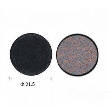 cepaci za drva: DISK PLOČICE NEO ZA E-SKUTERE | Disk pločice organsko jedinjenje Za na lalafo.rs — 4 cepaci za drva: DISK PLOČICE NEO ZA E-SKUTERE | Disk pločice organsko jedinjenje Za — 4