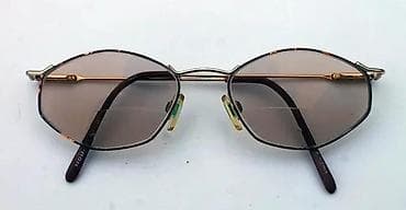 Vintage Multicolor Meitzner Germany dioptrijski ram. Made in Germany na lalafo.rs — 2 Vintage Multicolor Meitzner Germany dioptrijski ram. Made in Germany — 2