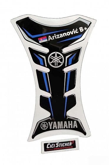 Tank pad PERSONALIZOVANI - 1691 📌 Opis: IZRADA PROTEKTORA PO VAŠOJ na lalafo.rs Tank pad PERSONALIZOVANI - 1691 📌 Opis: IZRADA PROTEKTORA PO VAŠOJ