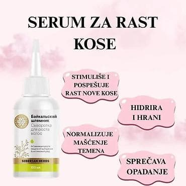 Serum za rast kose – Protiv opadanja | Gušća i jača kosa Muči vas at lalafo.rs — 4 Serum za rast kose – Protiv opadanja | Gušća i jača kosa Muči vas — 4