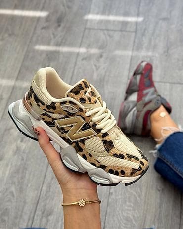 New balance 9060 patike top boje NOVO Novo Brojevi 36 do 40 fb na lalafo.rs New balance 9060 patike top boje NOVO Novo Brojevi 36 do 40 fb