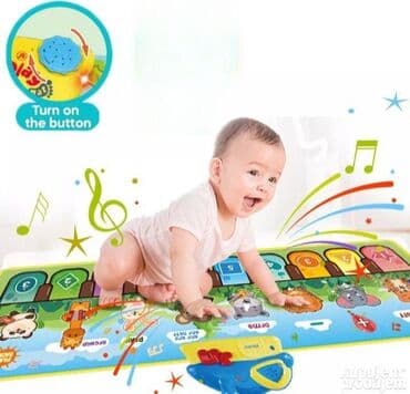 Muzički tepih sa svetlosnim i zvučnim efektima Savršen način da vaše na lalafo.rs Muzički tepih sa svetlosnim i zvučnim efektima Savršen način da vaše