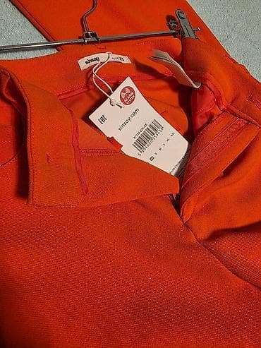 Sinsay ženske pantalone – model sa blagim zvonom - Veličina: XS na lalafo.rs — 5 Sinsay ženske pantalone – model sa blagim zvonom - Veličina: XS — 5