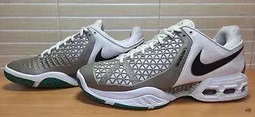 Nike Air Mac Cage II Dragon (br.48,5) patike su u odličnom stanju kao na lalafo.rs — 1 Nike Air Mac Cage II Dragon (br.48,5) patike su u odličnom stanju kao — 1
