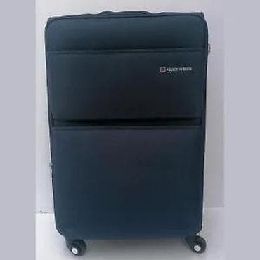 Travel suitcases and bags: Troler kofer Reddy Wenge – tekstilni, tamnoplave boje - Dimenzije at lalafo.rs — 5 Travel suitcases and bags: Troler kofer Reddy Wenge – tekstilni, tamnoplave boje - Dimenzije — 5