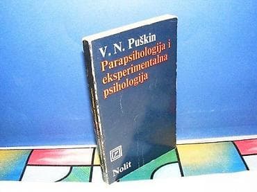 Parapsihologija i eksperimentalna psihologija v. n. puškin nolit 1980 na lalafo.rs Parapsihologija i eksperimentalna psihologija v. n. puškin nolit 1980