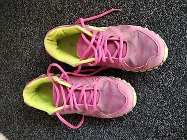 Patike br. 39 u super stanju na lalafo.rs — 2 Patike br. 39 u super stanju — 2