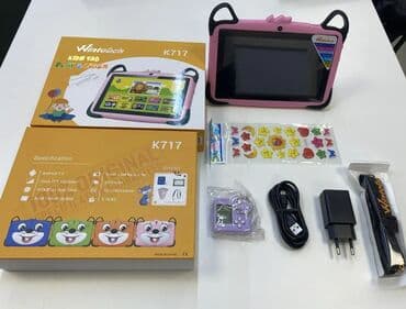 Tableti: Dečiji tablet - Dostupan u više boja Ovaj dečiji tablet odlikuje se na lalafo.rs Tableti: Dečiji tablet - Dostupan u više boja Ovaj dečiji tablet odlikuje se