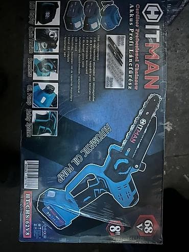 Pneumatski alati i kompresori: Hitman Akumulatorska Motorna Testera 68V – 8 inča (2 baterije + 3 na lalafo.rs — 4 Pneumatski alati i kompresori: Hitman Akumulatorska Motorna Testera 68V – 8 inča (2 baterije + 3 — 4