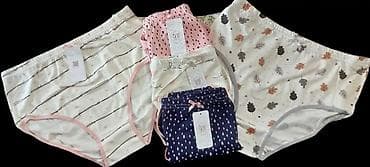 Ženske pamučne gaćice – set sa različitim dezenima - Klasičan kroj sa na lalafo.rs Ženske pamučne gaćice – set sa različitim dezenima - Klasičan kroj sa