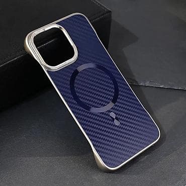 Maska Magsafe Carbon za iPhone 15 Pro Max 6.7 plava. Uz brzu dostavu i na lalafo.rs Maska Magsafe Carbon za iPhone 15 Pro Max 6.7 plava. Uz brzu dostavu i
