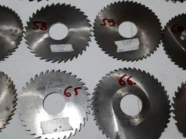 Milling Cutters: Testerasto glodalo – Debljina2 mm, glodala testerasta 🔩 Specifikacije at lalafo.rs — 5 Milling Cutters: Testerasto glodalo – Debljina2 mm, glodala testerasta 🔩 Specifikacije — 5