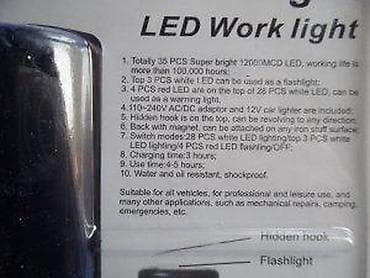 Home & Garden: Punjaiva prenosna LED radna lampa – “Portable Super Bright LED Work at lalafo.rs — 5 Home & Garden: Punjaiva prenosna LED radna lampa – “Portable Super Bright LED Work — 5